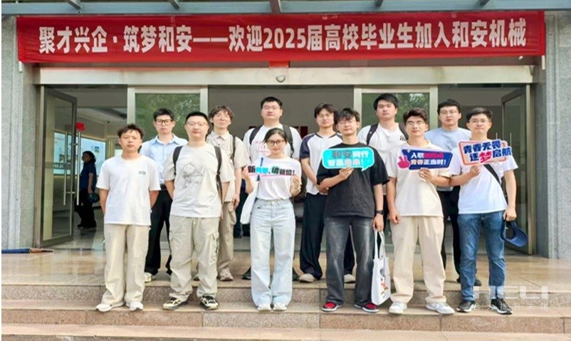 啓航課.jpg 啓航課.jpg